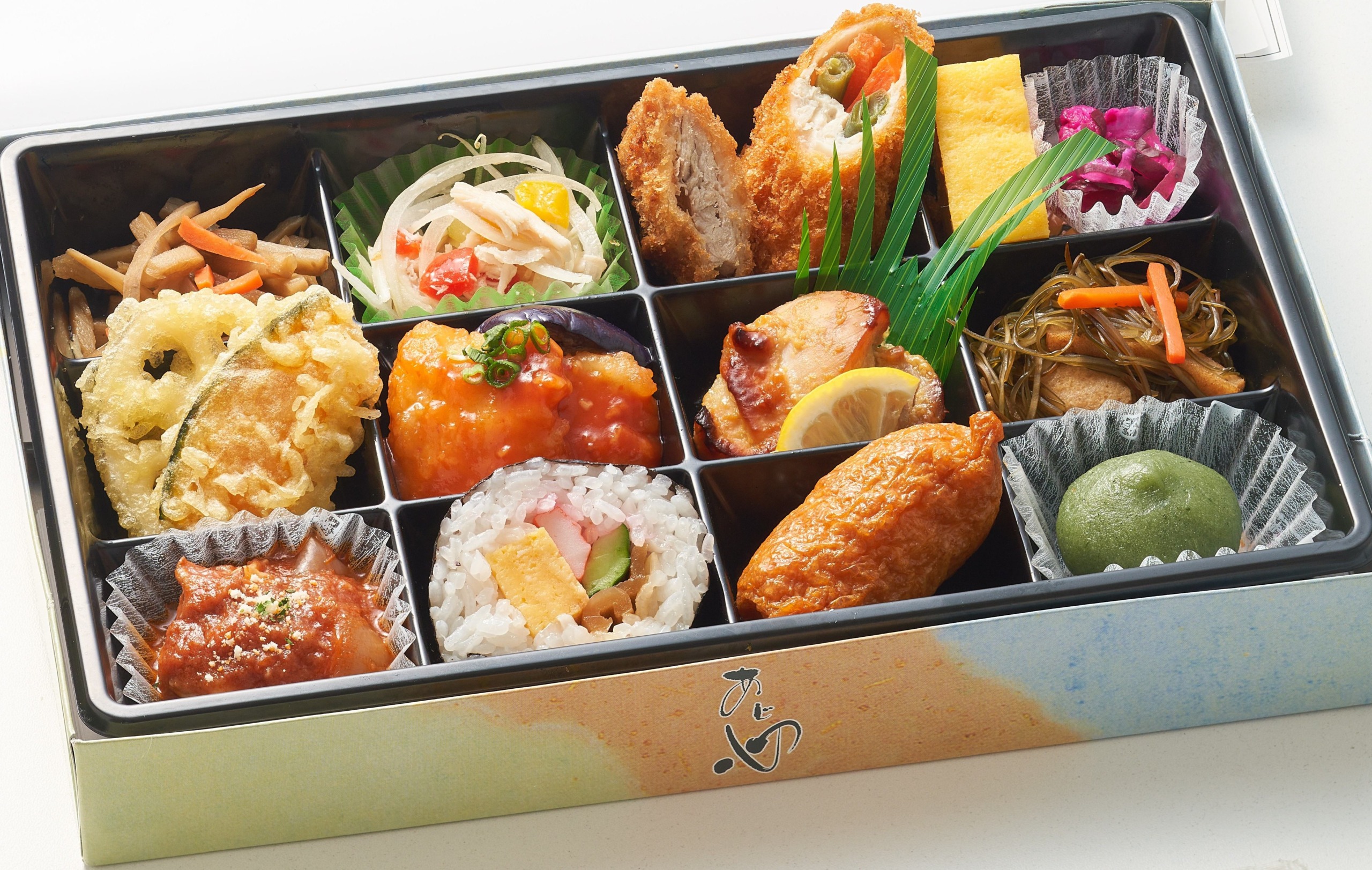 彩り幕の内弁当